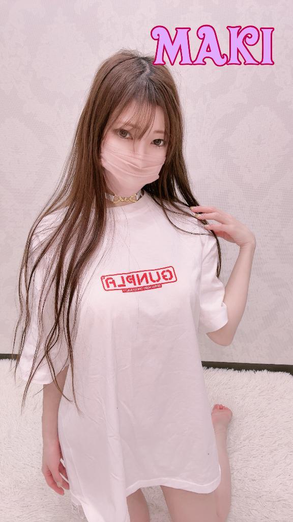 引き寄せられて<img class="emojione" alt="✨" title=":sparkles:" src="https://fuzoku.jp/assets/img/emojione/2728.png"/>