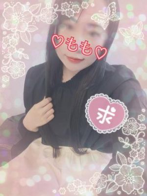 <img class="emojione" alt="💓" title=":heartbeat:" src="https://fuzoku.jp/assets/img/emojione/1f493.png"/>