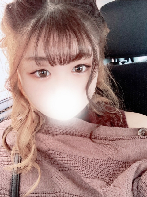 ひろな