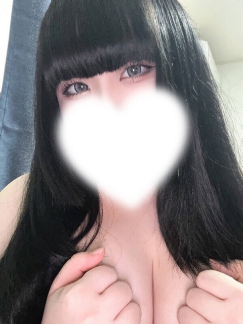 せりな