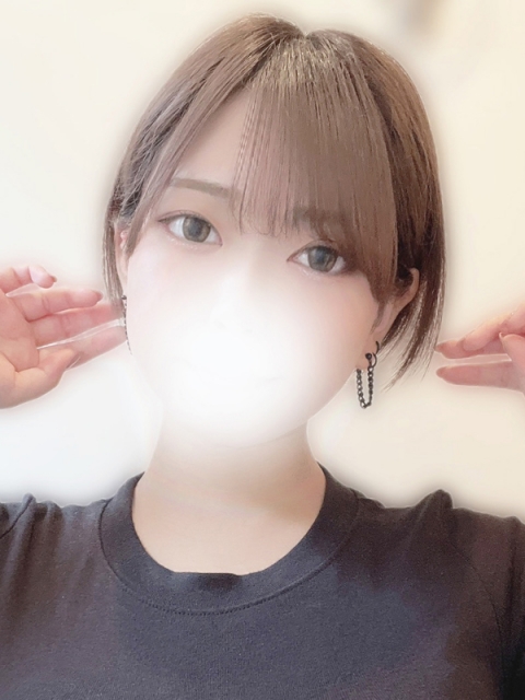 ひかり