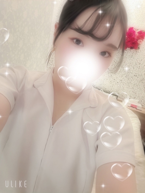 なる