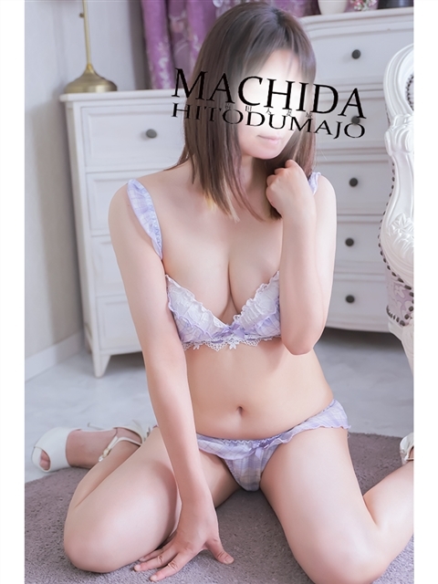 みなみ