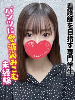 あすか★ご奉仕好きな、極上未経験