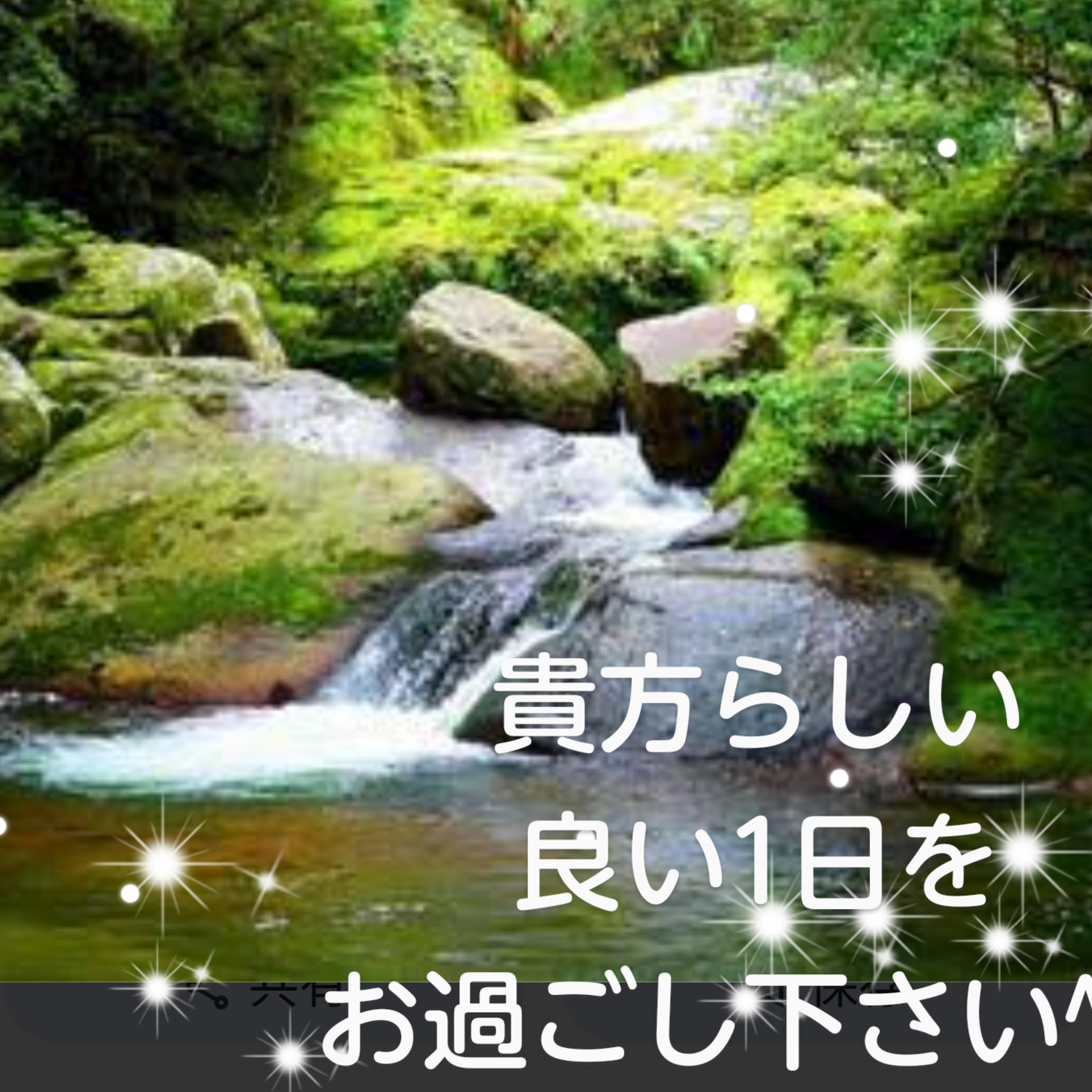 8月前半の出勤予定日です(#^_^#)