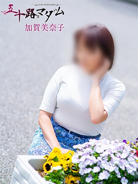 関口昌恵