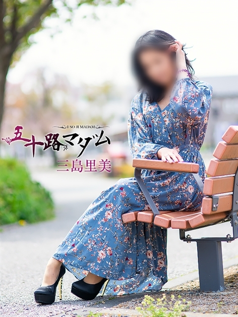 木村友希乃