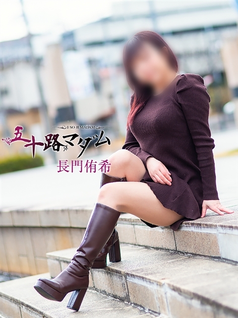 天野香菜