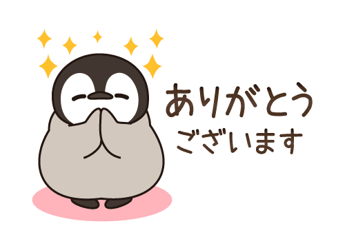 お礼です<img class="emojione" alt="❤️" title=":heart:" src="https://fuzoku.jp/assets/img/emojione/2764.png"/>