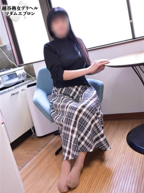 えみ