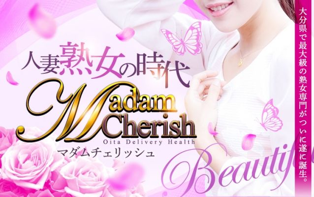 Madam Cherish