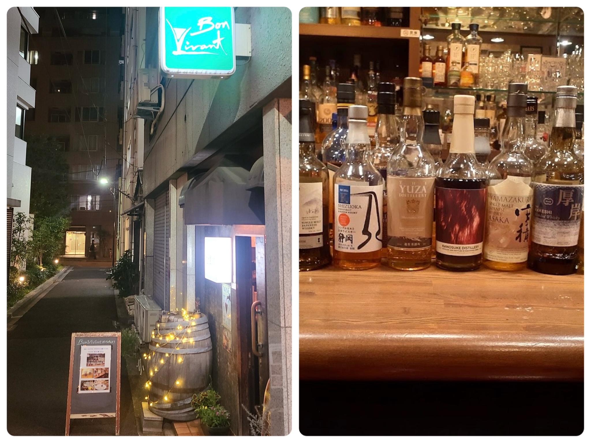 お客様に教えたもらったお店に行って来ました！