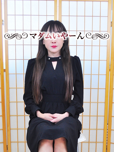 ゆきの