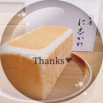 <img class="emojione" alt="🍞" title=":bread:" src="https://fuzoku.jp/assets/img/emojione/1f35e.png"/>春のパン祭り<img class="emojione" alt="🍞" title=":bread:" src="https://fuzoku.jp/assets/img/emojione/1f35e.png"/>