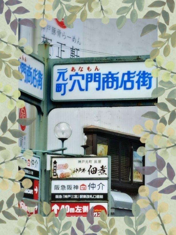 出勤だよq(^-^q)