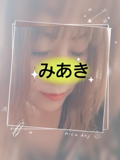 遊ぼう