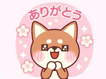 <img class="emojione" alt="✨" title=":sparkles:" src="https://fuzoku.jp/assets/img/emojione/2728.png"/>nana 503の方<img class="emojione" alt="✨" title=":sparkles:" src="https://fuzoku.jp/assets/img/emojione/2728.png"/>へ