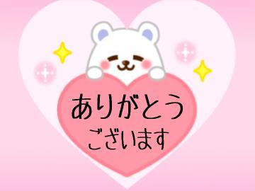 昨日の <img class="emojione" alt="✨" title=":sparkles:" src="https://fuzoku.jp/assets/img/emojione/2728.png"/>ラパール 112の方<img class="emojione" alt="✨" title=":sparkles:" src="https://fuzoku.jp/assets/img/emojione/2728.png"/>へ