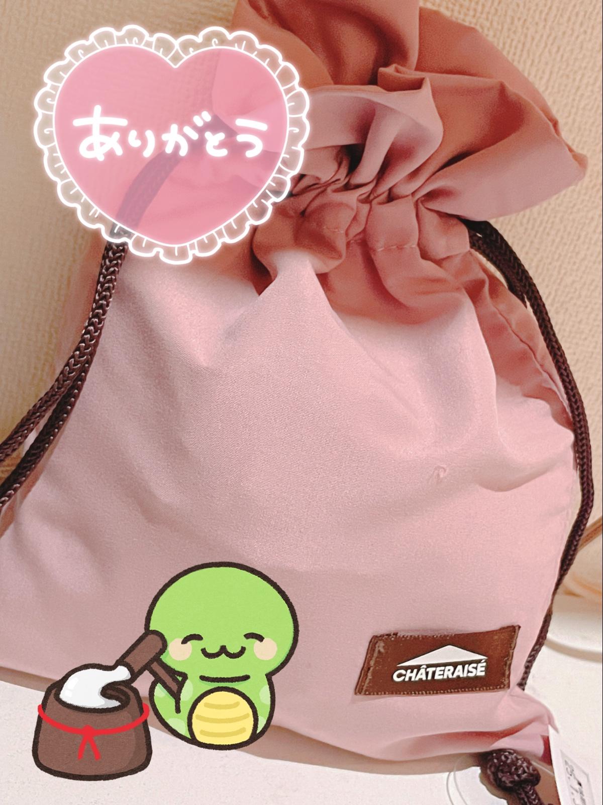 出勤してます