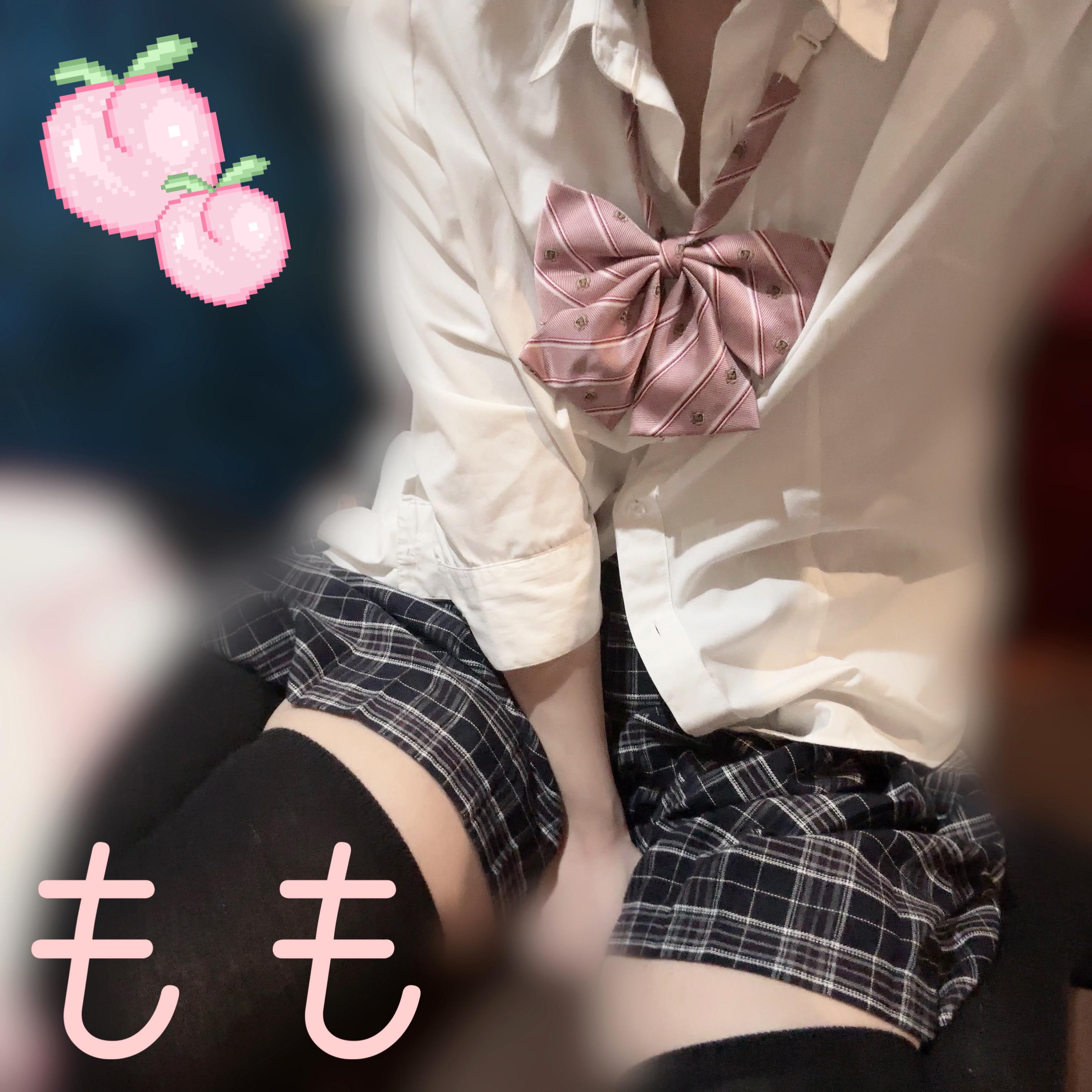 もも！