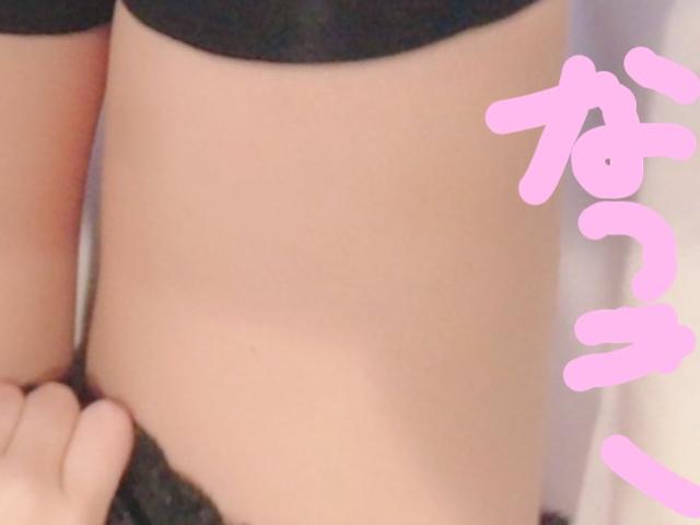 　な