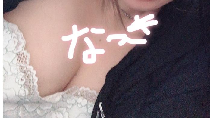 　な