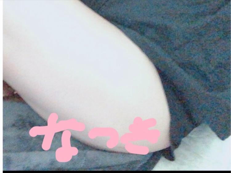 　な
