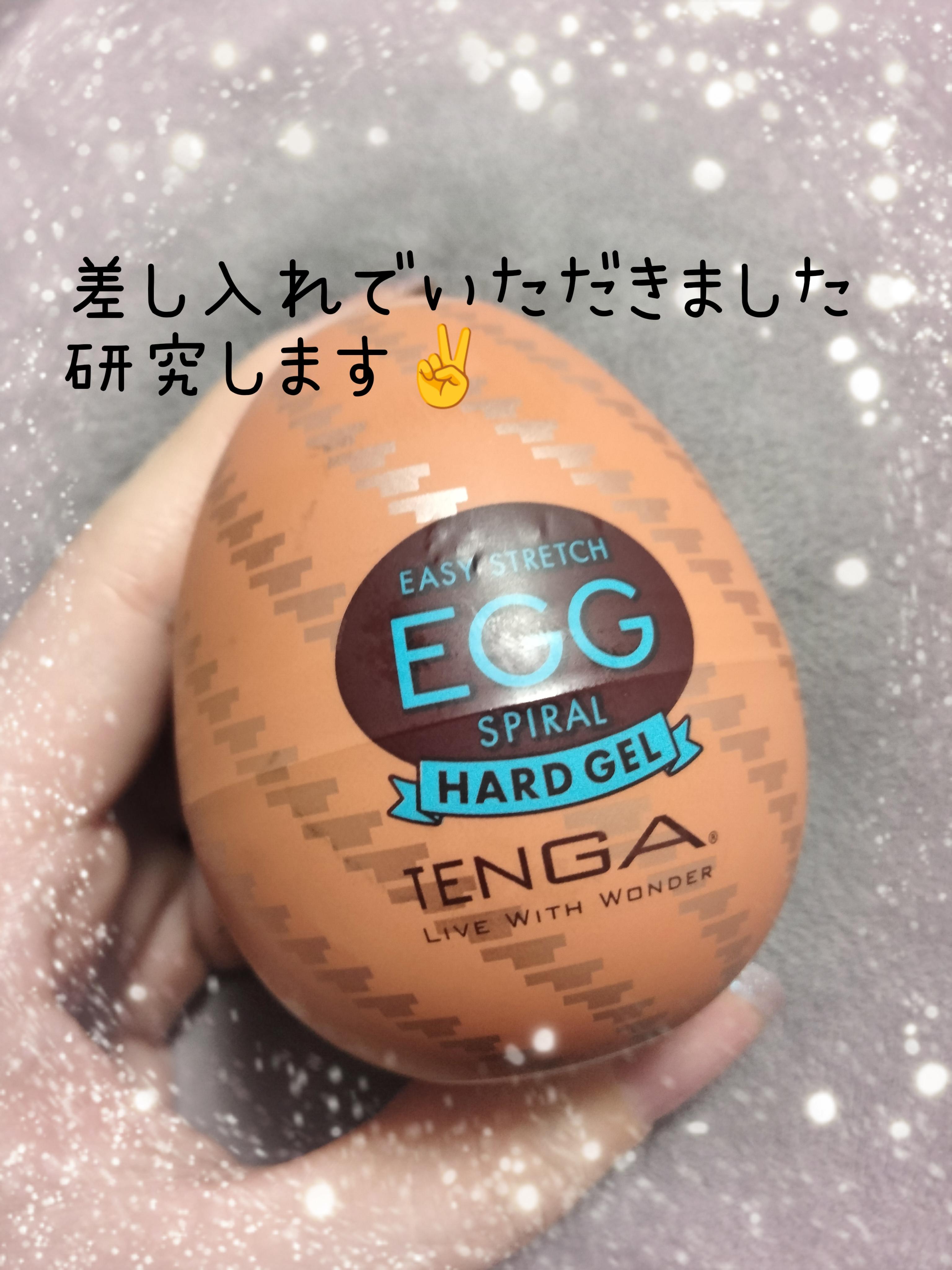 変な間取り