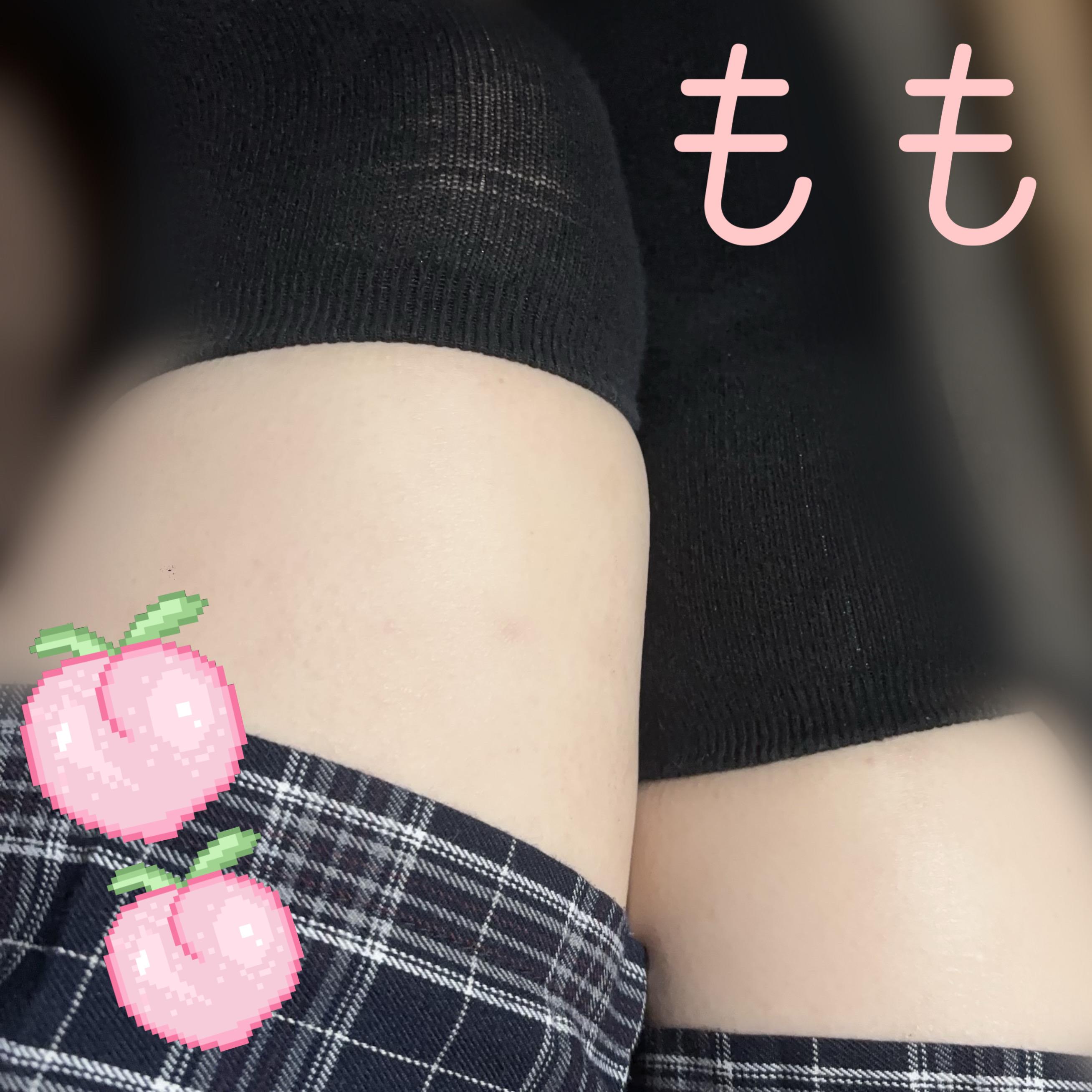もも〜