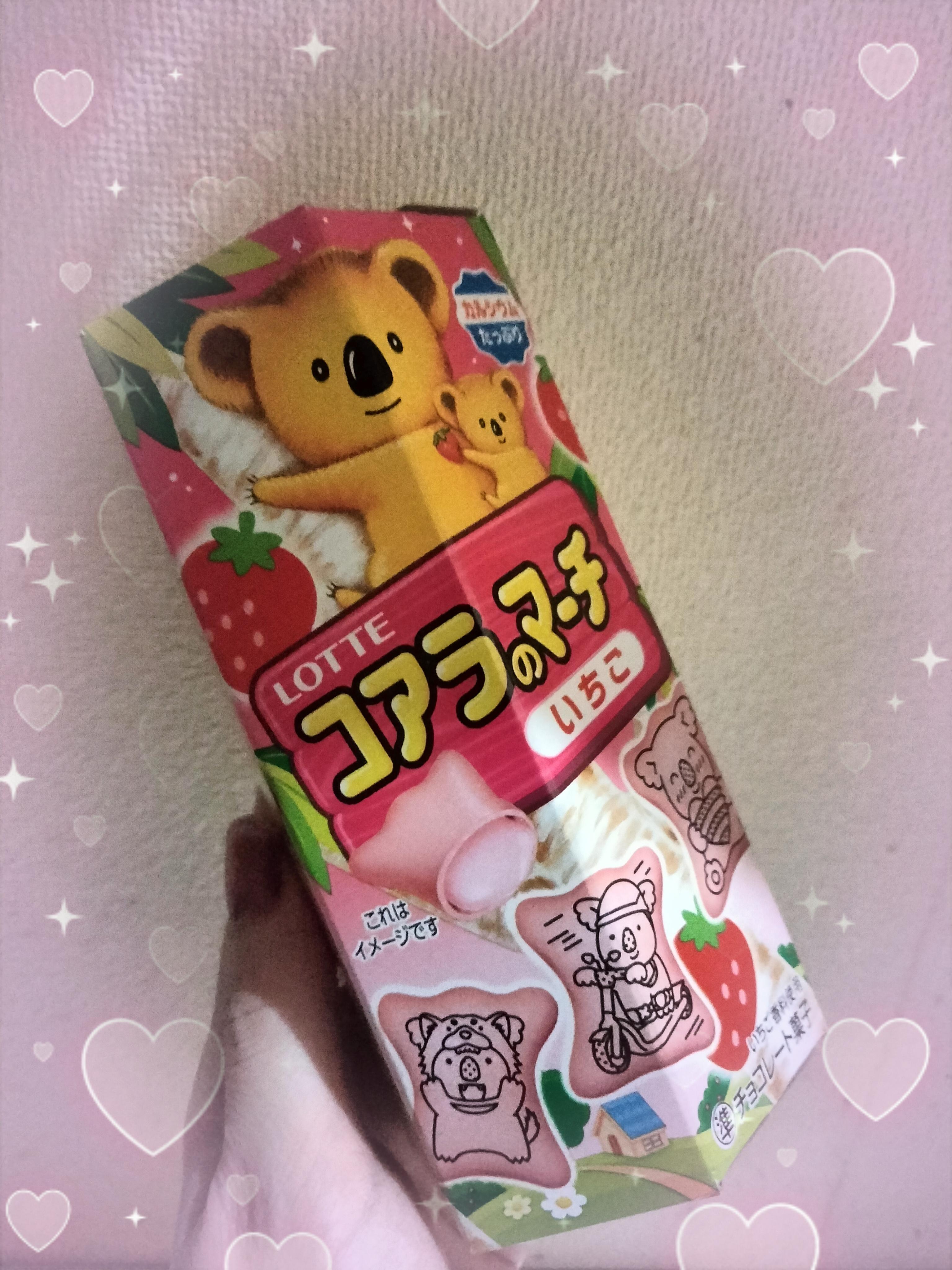退勤