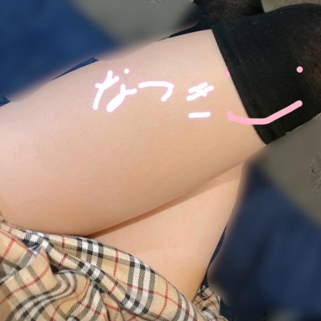 　な
