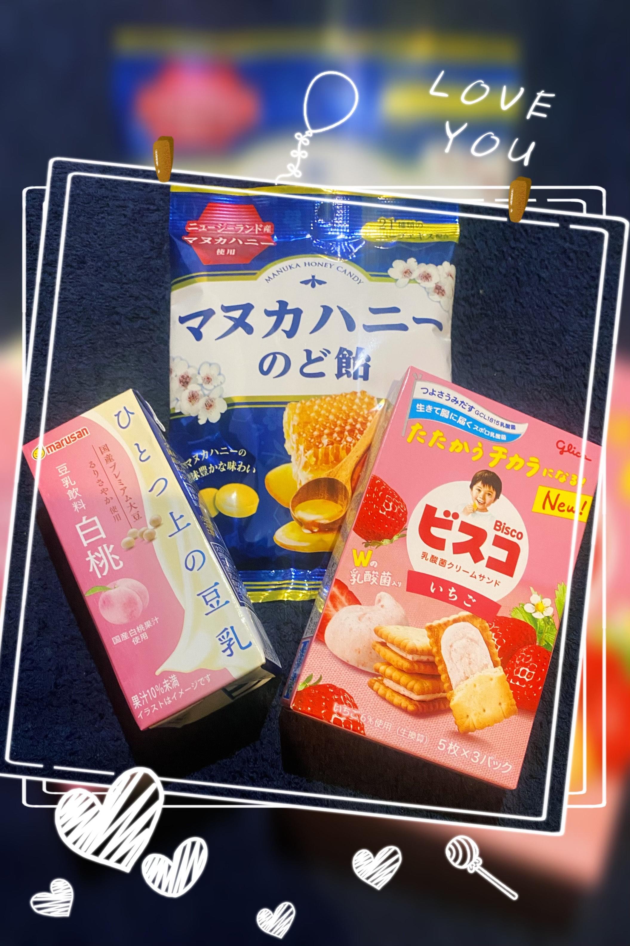 こんにちは！