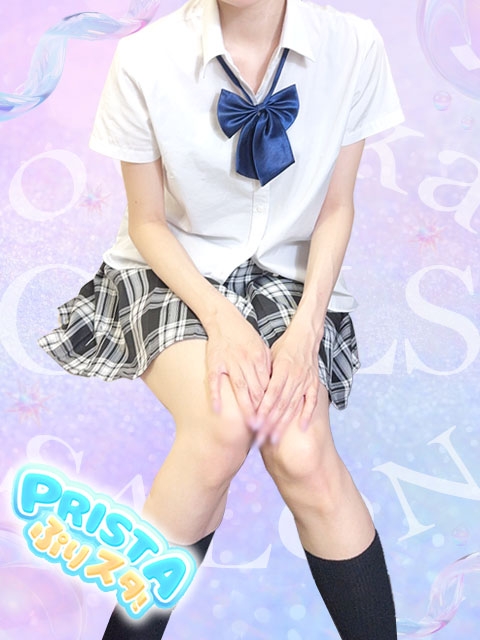 ゆい