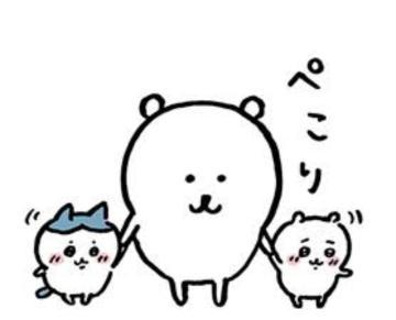 ありがとうございました<img class="emojione" alt="💌" title=":love_letter:" src="https://fuzoku.jp/assets/img/emojione/1f48c.png"/>