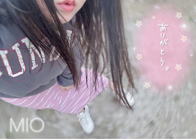 昨日…<img class="emojione" alt="💋" title=":kiss:" src="https://fuzoku.jp/assets/img/emojione/1f48b.png"/>