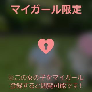 ？いぬてゃんたち？