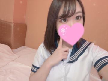 <img class="emojione" alt="💌" title=":love_letter:" src="https://fuzoku.jp/assets/img/emojione/1f48c.png"/>柔らかな唇♡