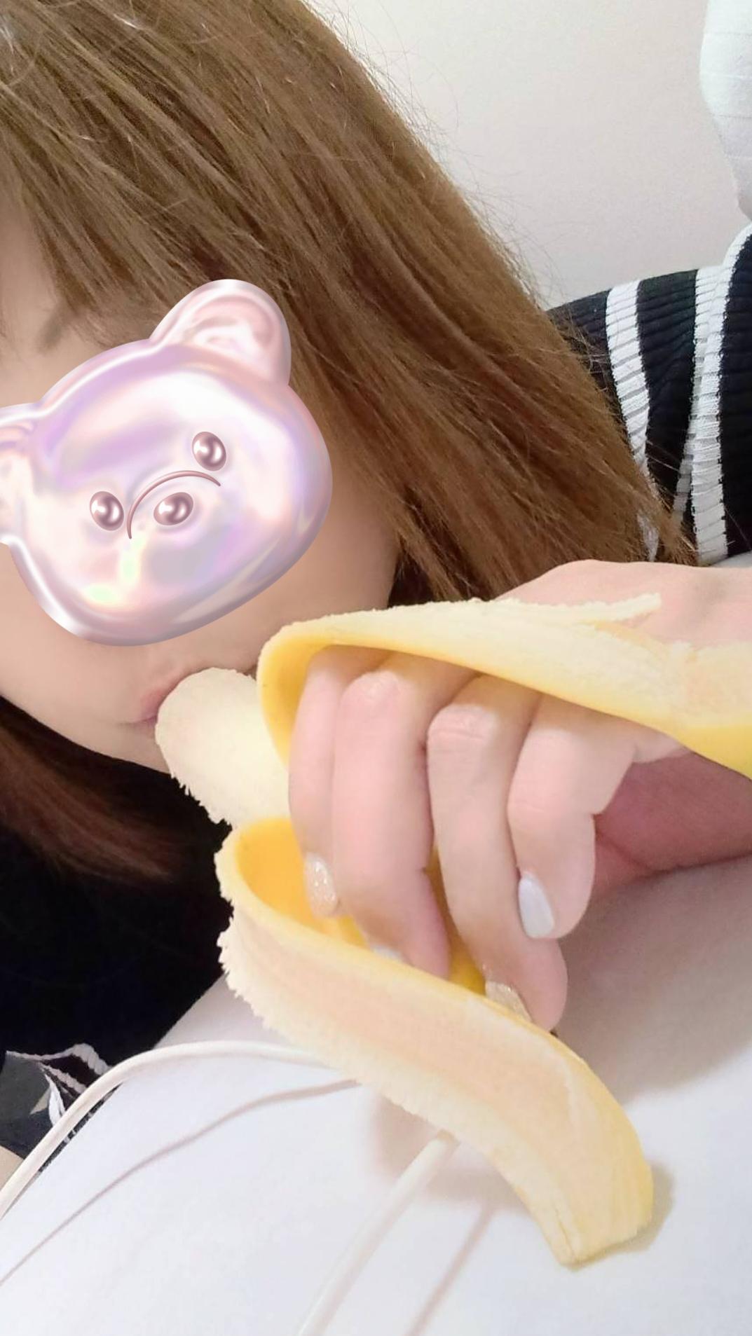 オハ？