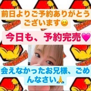 こんにちは