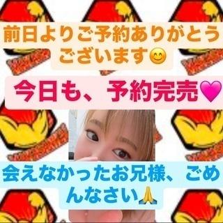 こんにちは