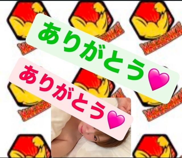 こんにちわ！
