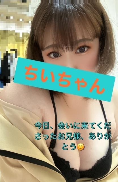 お礼