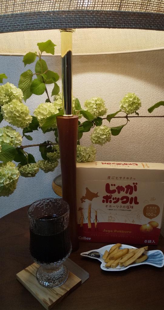 ありがとう<img class="emojione" alt="✨" title=":sparkles:" src="https://fuzoku.jp/assets/img/emojione/2728.png"/><img class="emojione" alt="🎁" title=":gift:" src="https://fuzoku.jp/assets/img/emojione/1f381.png"/><img class="emojione" alt="✨" title=":sparkles:" src="https://fuzoku.jp/assets/img/emojione/2728.png"/>