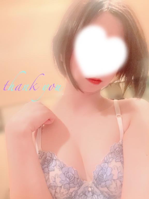 お礼<img class="emojione" alt="🌹" title=":rose:" src="https://fuzoku.jp/assets/img/emojione/1f339.png"/>
