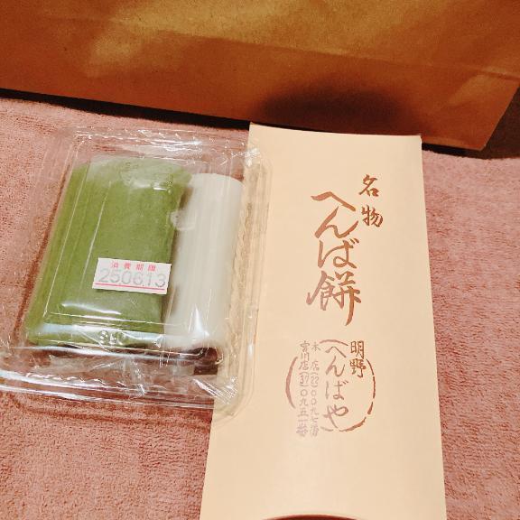 Yくん♡