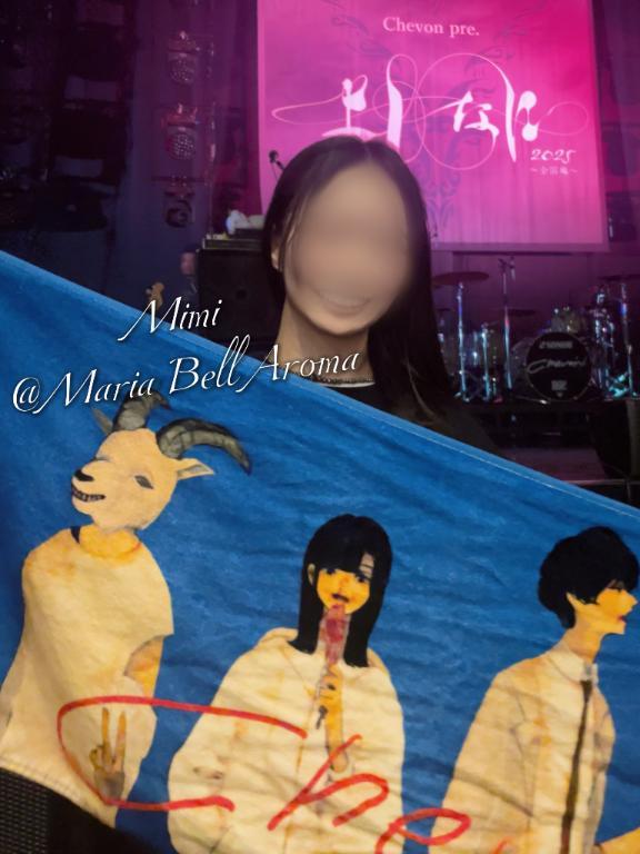 <img class="emojione" alt="🐰" title=":rabbit:" src="https://fuzoku.jp/assets/img/emojione/1f430.png"/>期待を胸に<img class="emojione" alt="🥕" title=":carrot:" src="https://fuzoku.jp/assets/img/emojione/1f955.png"/>