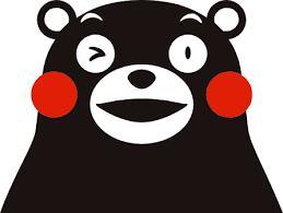 <img class="emojione" alt="💌" title=":love_letter:" src="https://fuzoku.jp/assets/img/emojione/1f48c.png"/>せしょ