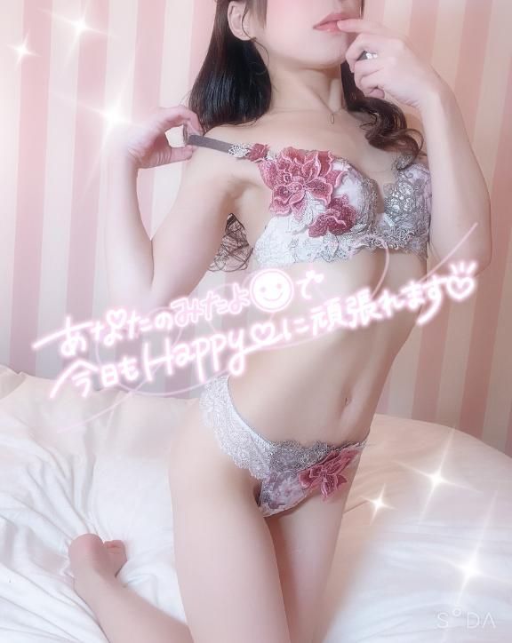おはようございます♡