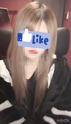 私がみせてあげる