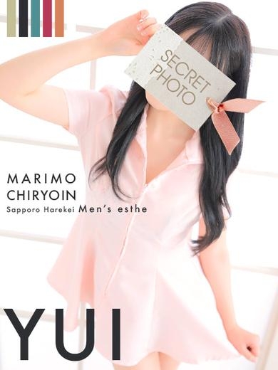 ゆい